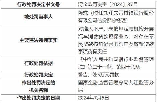 新澳门六开奖结果记录，探索与解析