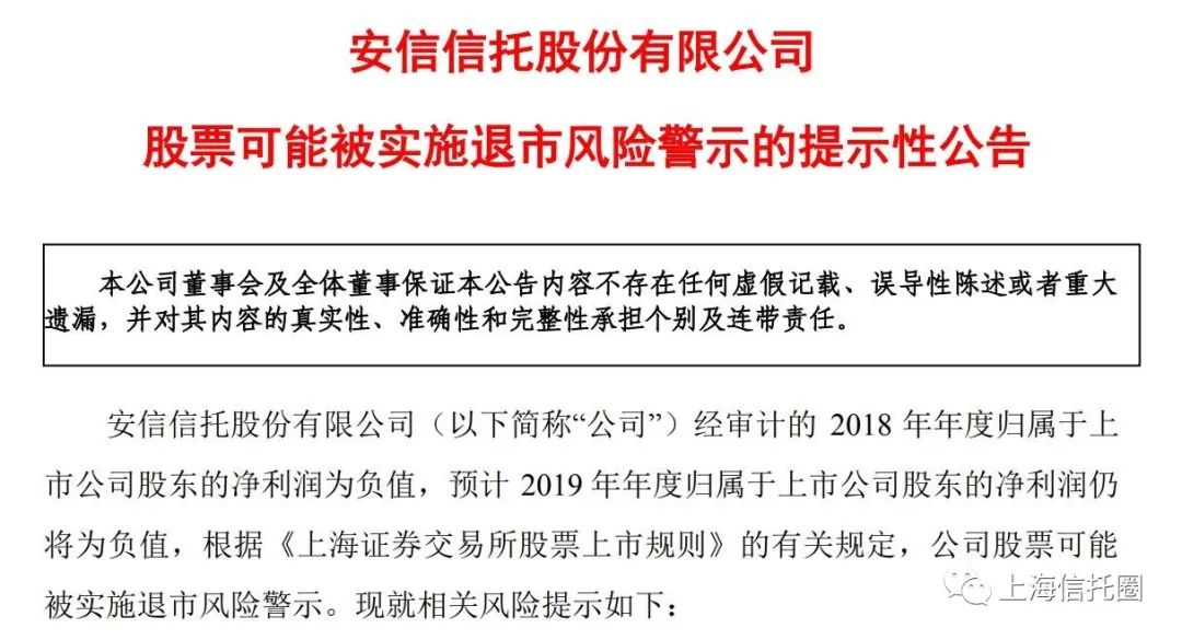 澳门正版精准免费大全——揭示犯罪风险与警示公众