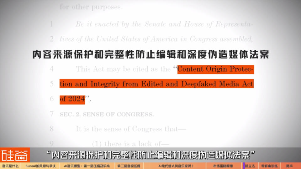 澳门一码一肖一特一中直播结果——揭示背后的违法犯罪问题