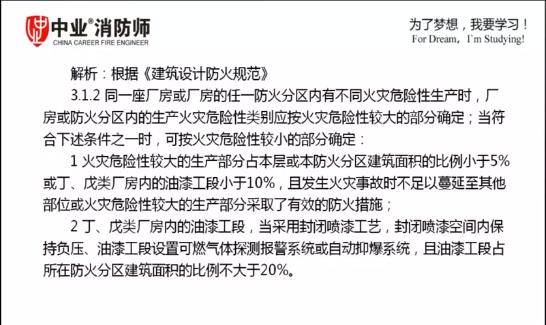 澳门一码一肖一特一中，合法性的探讨与解析