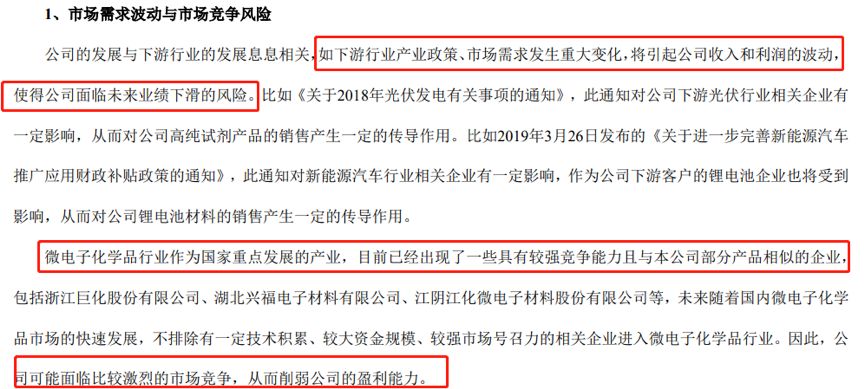 新澳天天开奖资料大全第1050期，警惕背后的犯罪风险