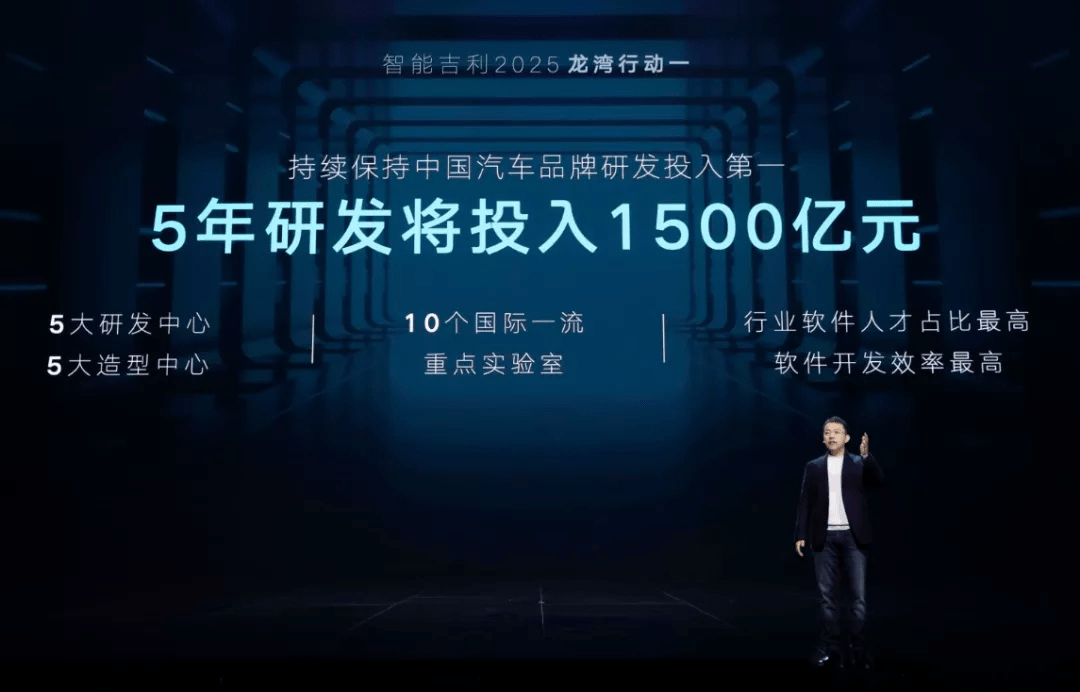 迎接未来，共享知识——关于2024正板资料的免费公开