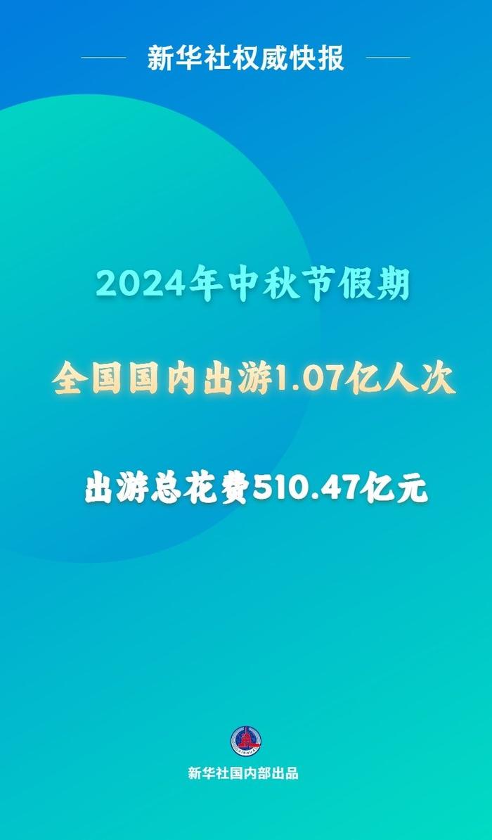 迈向2024年，正版资料全年免费共享的时代