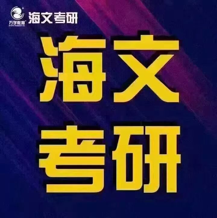 揭秘2024新奥正版资料，免费提供，助力你的成功之路