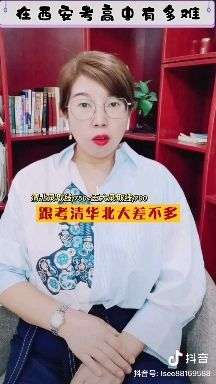 艾栗栗最新众筹一挑五,艾栗栗最新众筹一挑五图片,艾栗栗最新众筹一挑五，挑战与机遇并存的力量