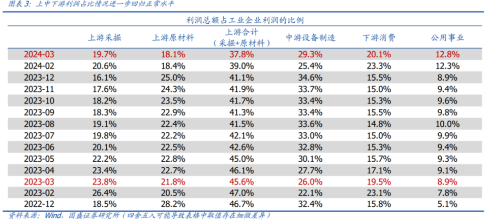 2024新奥历史开奖记录香港,2024年香港历史开奖记录查询,探索香港新奥历史开奖记录，一场激动人心的盛宴（2024年）