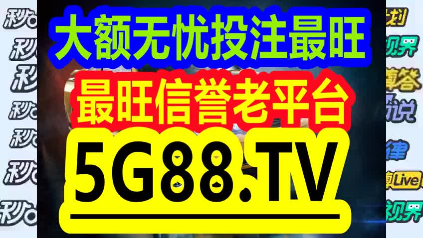 管家婆一码一肖资料免费公开,关于管家婆一码一肖资料免费公开的违法犯罪问题探讨