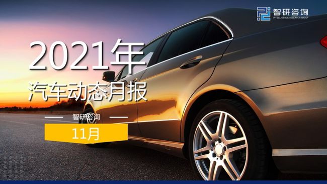 2024新澳门正版免费资本车,2024新澳门正版免费资本车,快速解答方案执行,关于新澳门正版免费资本车的虚假宣传与犯罪风险探讨