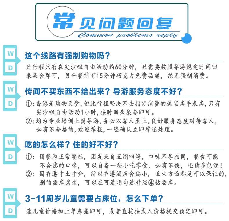 新澳门天天开奖资料大全,新澳门天天开奖资料大全最新图片及价格,新澳门天天开奖资料大全，背后的风险与警示