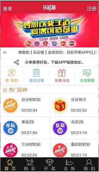 新澳天天开奖资料大全最新5,新澳天天开奖资料大全最新55期开奖结果,关于新澳天天开奖资料大全最新5的探讨与警示