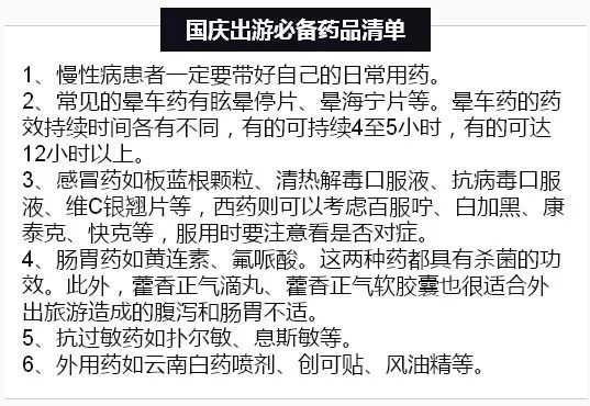 新奥门免费全年资料查询,新澳门网,新澳门免费全年资料查询，探索与解读