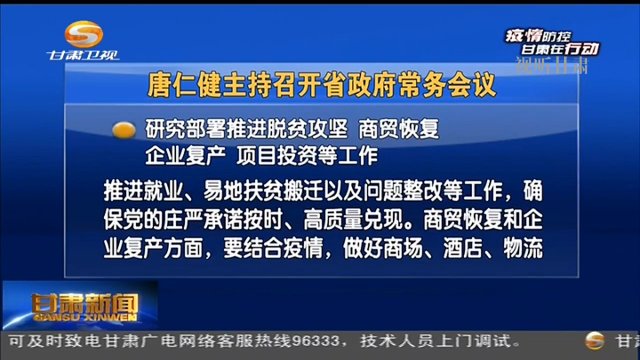 白银招聘网最新招聘,白银招聘网最新招聘2024,白银招聘网最新招聘动态深度解析