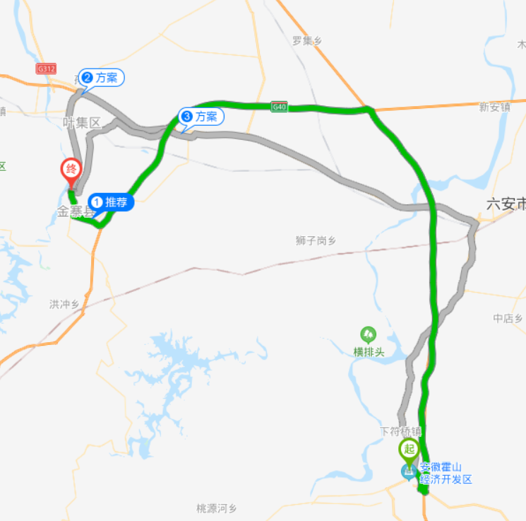 什邡最新公路规划图,什邡最新公路规划图高清,什邡最新公路规划图，构建现代化交通网络，助力城市飞速发展