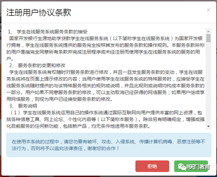 林州市最新抵账房信息,林州抵账个人出售房源,林州市最新抵账房信息概览