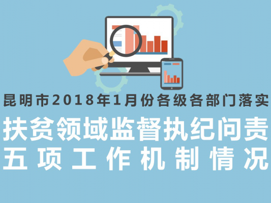 九九热最新网站获取六,关于涉黄问题的警示文章