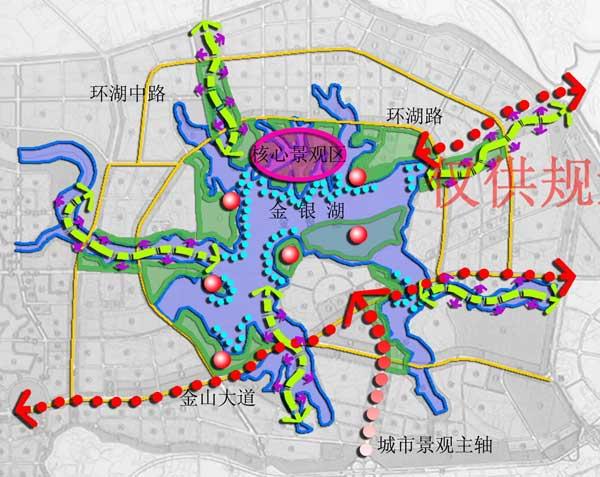 金银湖环湖路最新新闻,金银湖环湖路重大规划,金银湖环湖路最新新闻动态