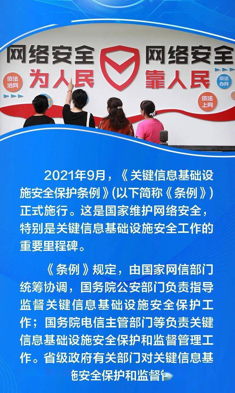 949公社最新招聘盘锦司机,949公社招聘信息盘锦,949公社最新招聘盘锦司机