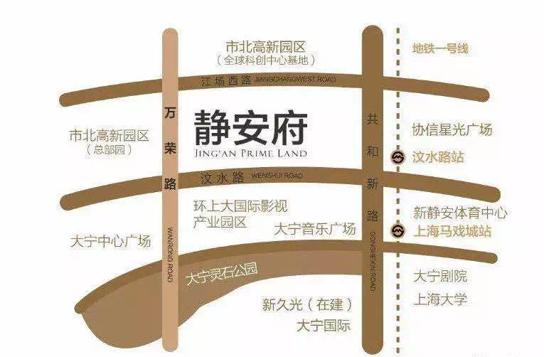 静安府西区最新消息,静安府西区最新消息新闻,静安府西区最新消息全面解析