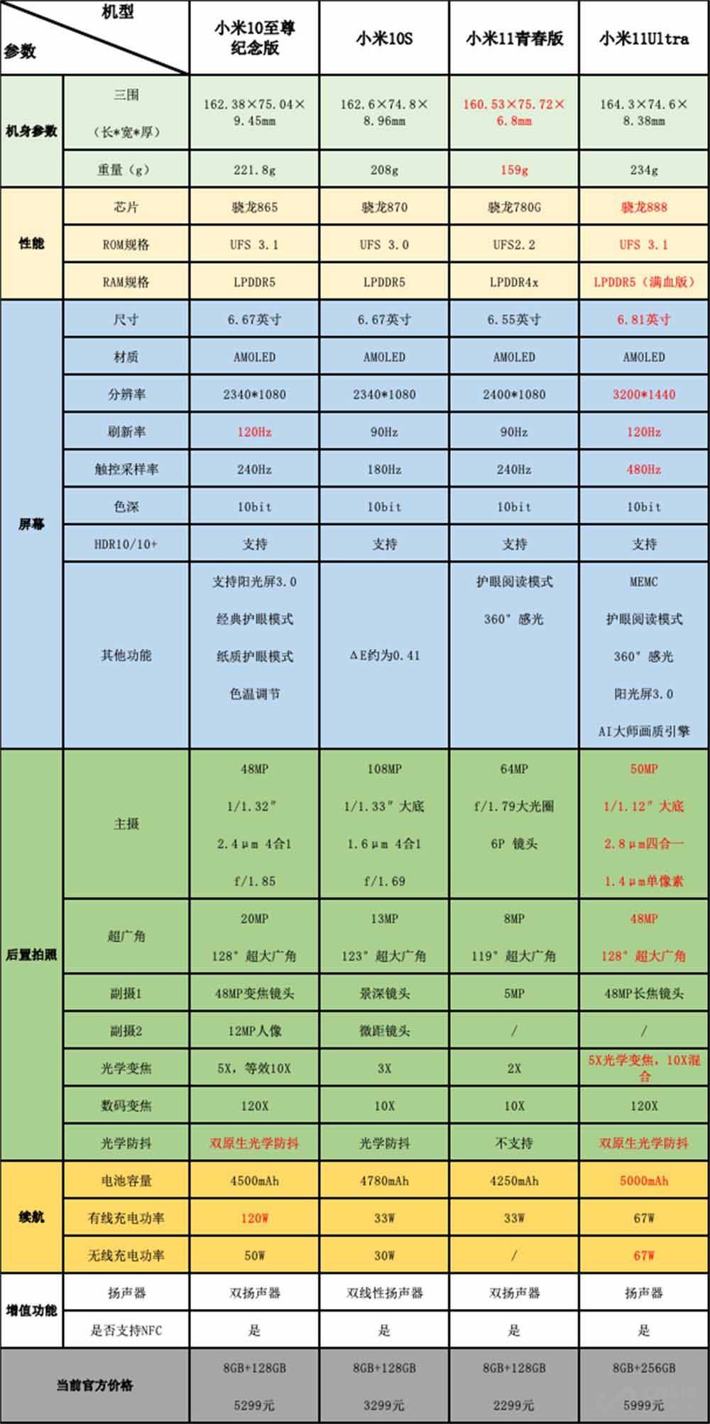 海宁土地拍卖最新消息,海宁土拍最新消息2021,海宁土地拍卖最新消息，城市发展的强劲脉搏