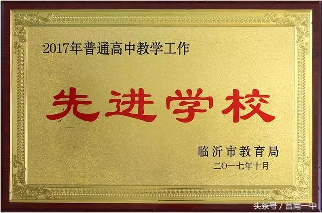 福建中烟最新领导班子,福建中烟班子名单,福建中烟最新领导班子概述