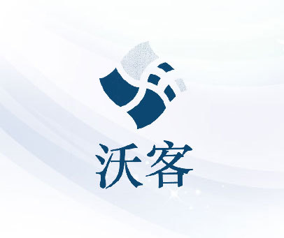 晋江沃客最新消息,晋江沃客最新消息新闻,晋江沃客最新消息全面解析