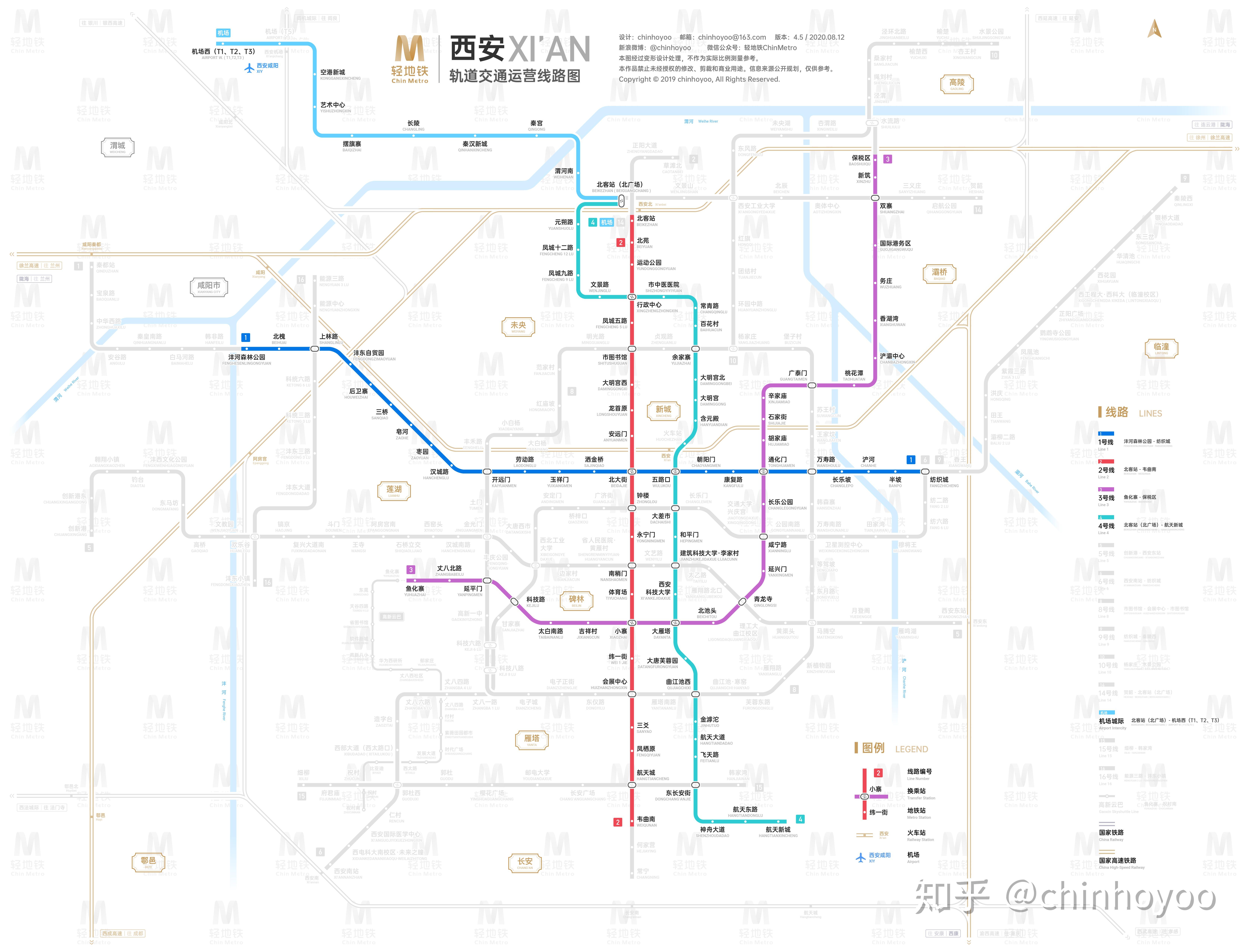 西安最新地铁线路图，探索古都的交通脉络