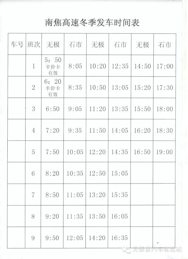 美食网 第14页