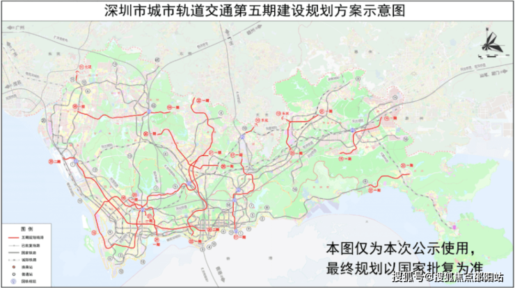 深圳地铁最新消息，建设进展、新线路及未来规划