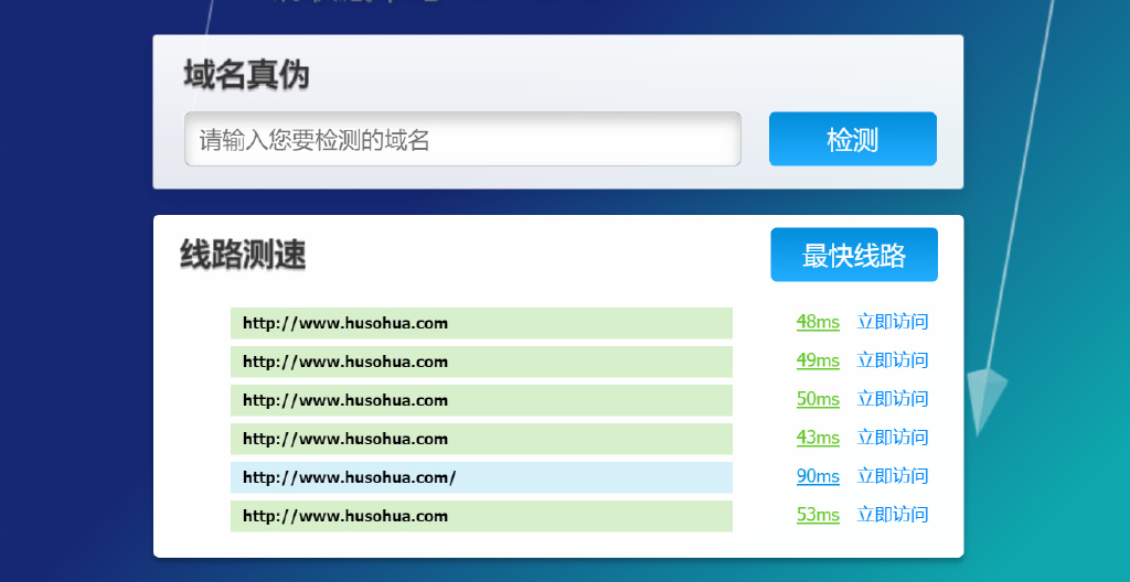 最新在线网址，探索数字世界的门户