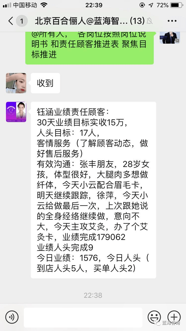 广州招聘网最新招聘动态深度解析