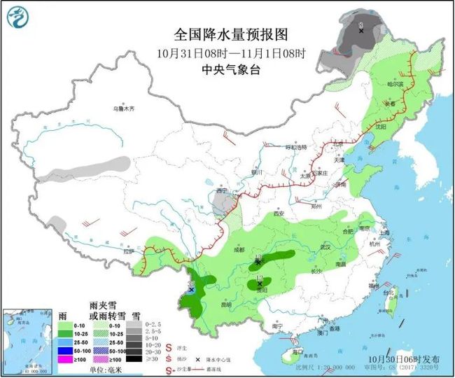 青岛最新天气预报