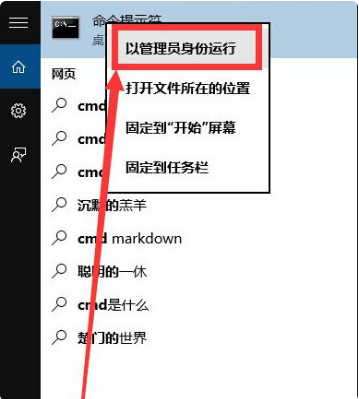 Win10最新激活密钥，解锁你的数字生活之门