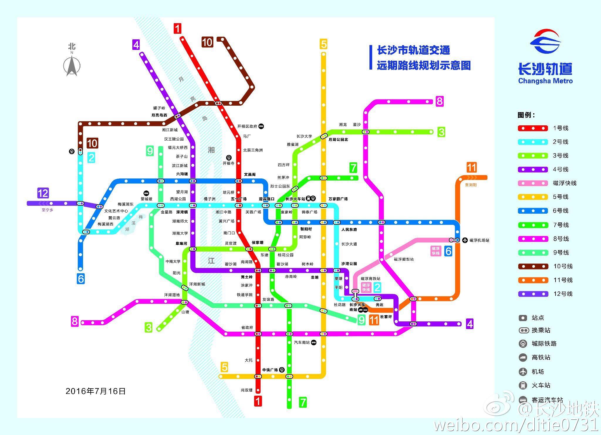 长沙地铁线路图最新概览，城市脉络的新走向