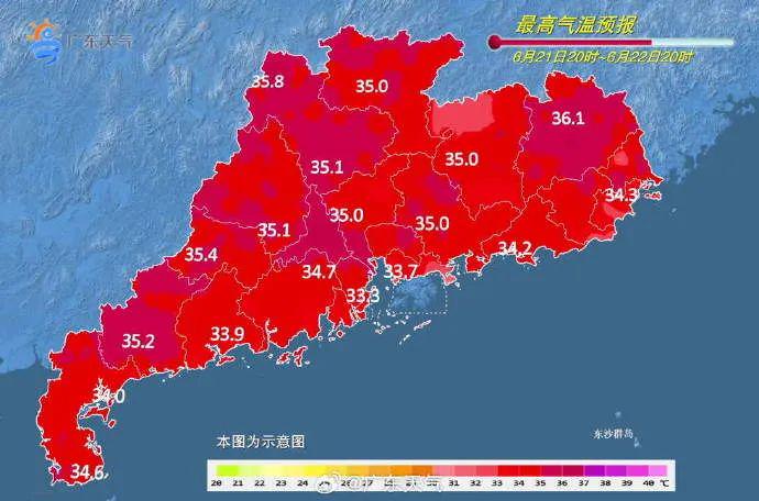 番禺台风最新消息，全方位解读台风动态与应对措施